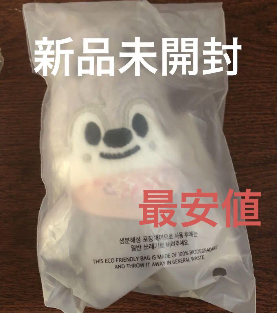 

[USED] straykids SKZOO 10cm Plush Toy Wolfchan and Bangchan