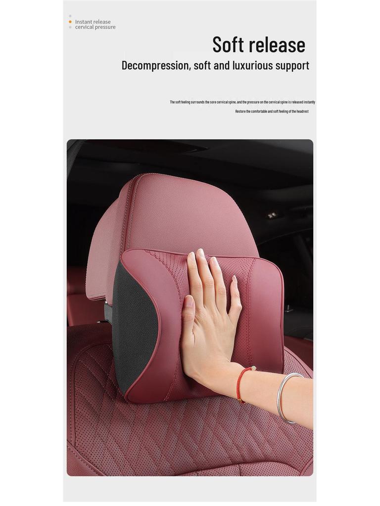 Infiniti Q50L Neck & Lumbar Support Pillow for QX50/QX60/ESQ/QX30
