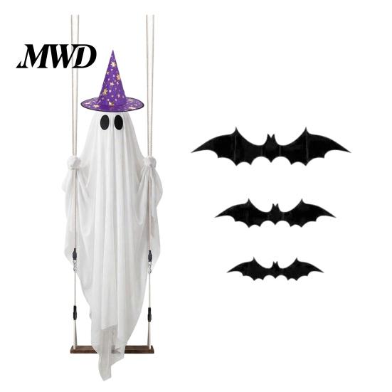 Beleuchteter Geist für Baumdekoration Halloween Schwingendes Hängedekor mit LED-Lichterkette Außen Dekoration, Verstellbare Party Requisiten Hof Beleuchtung