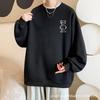 [FEISEDY] Hoodie Sweatshirt Men's Stylish T-Shirt Pullover Casual Loose Large Size Hoodie Round Neck Long Sleeve Soft Light Comfortable Popular