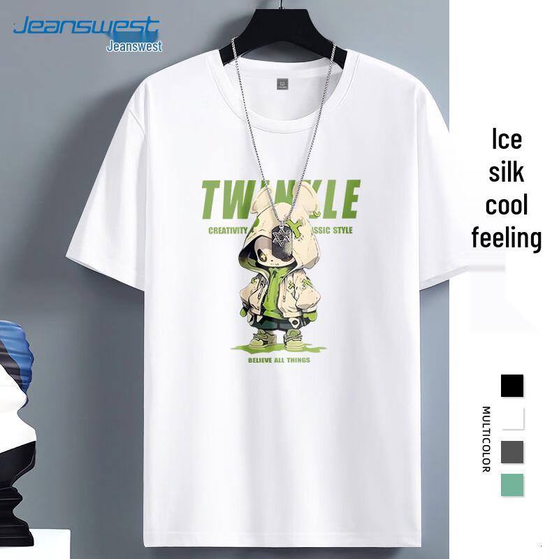 Jeanswest Men s Quick-Dry Ice Silk Mesh T-Shirt 4XL