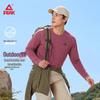 PEAK Outdoor Performance Long-Sleeve Crew Neck T-Shirt