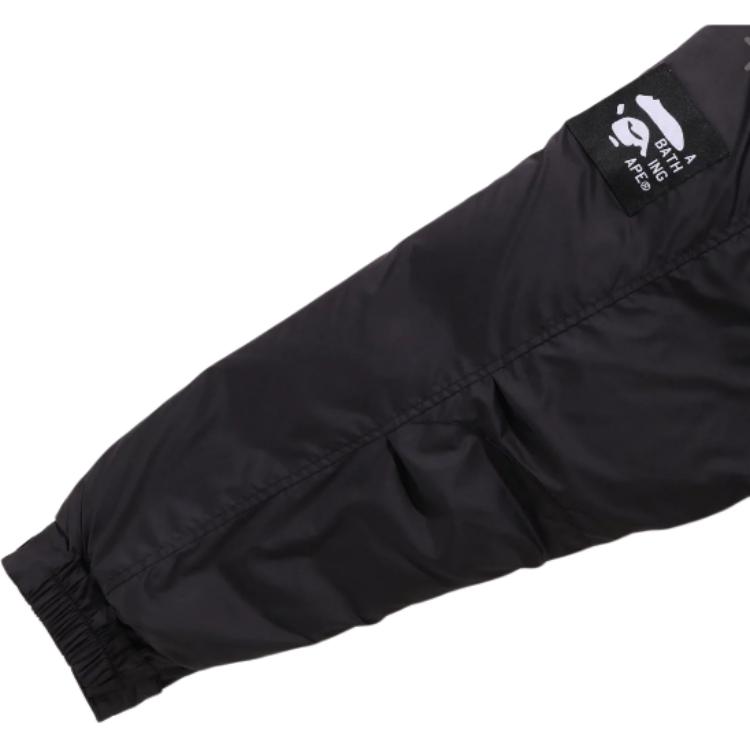 Bape Long Relaxed Fit Down Jacket 1I80-144-005