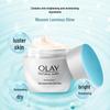 Olay Brightening & Hydrating Face Cream 50g