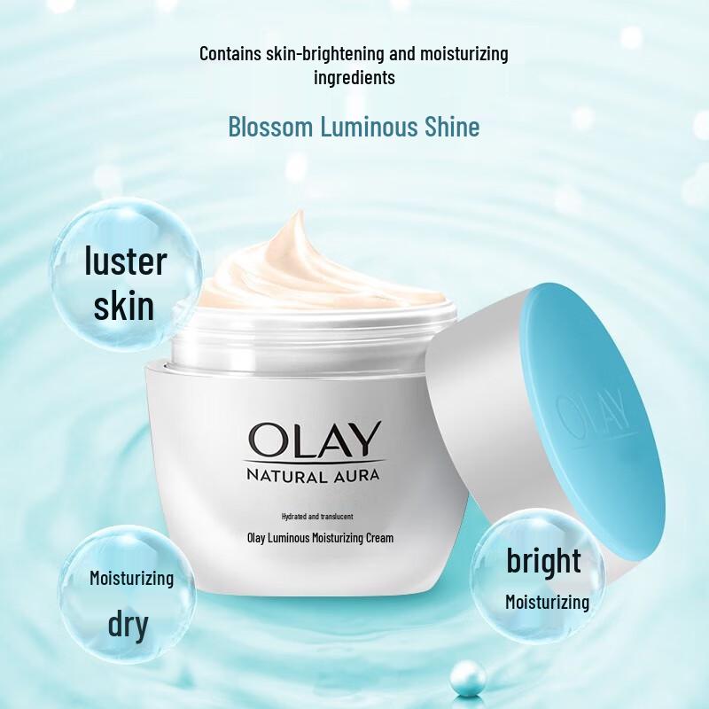 Olay Brightening & Hydrating Face Cream 50g
