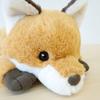 Sun Arrow Cushy Fox Plush