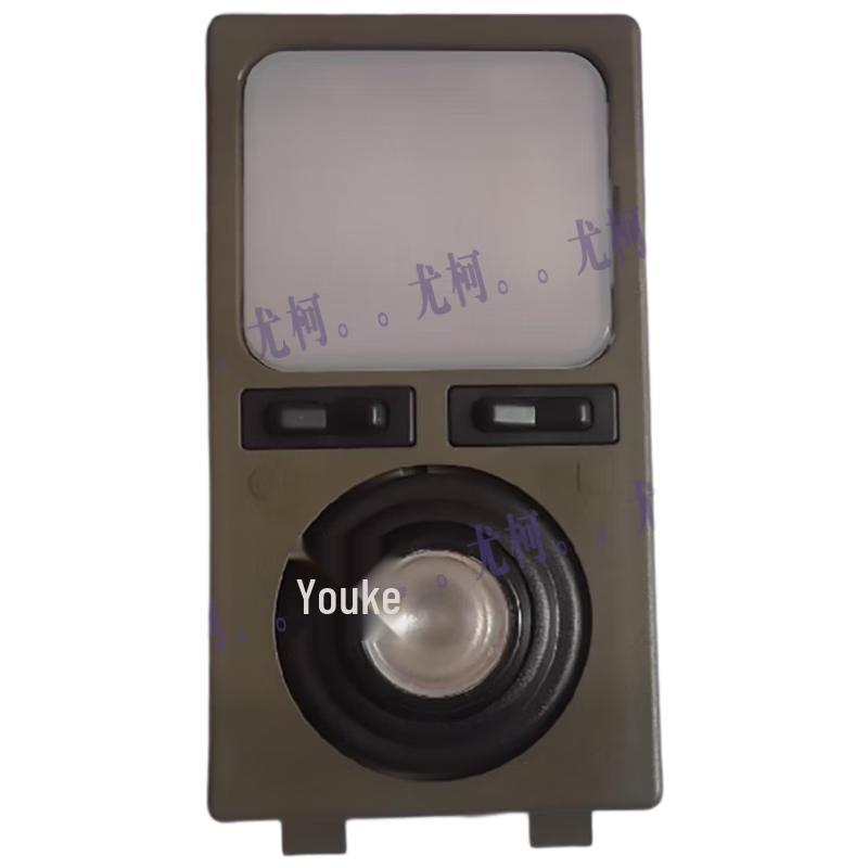 Youke Cab Roof & Reading Light for Nanjing Iveco NJ2046