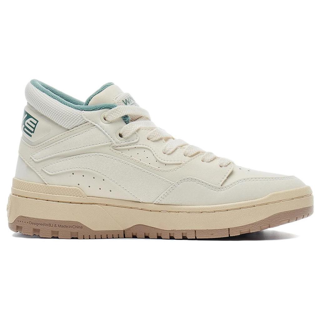 Li Ning Wei Wu Mid Versatile Retro Skate Shoes Non-Slip Wear-Resistant Mid-Top Skate Shoes Women Sneaker Off-White AGCT224-1