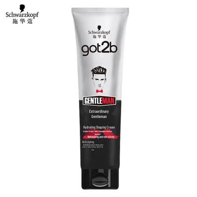 Got2b Gentleman Nawilżający Krem do Stylizacji