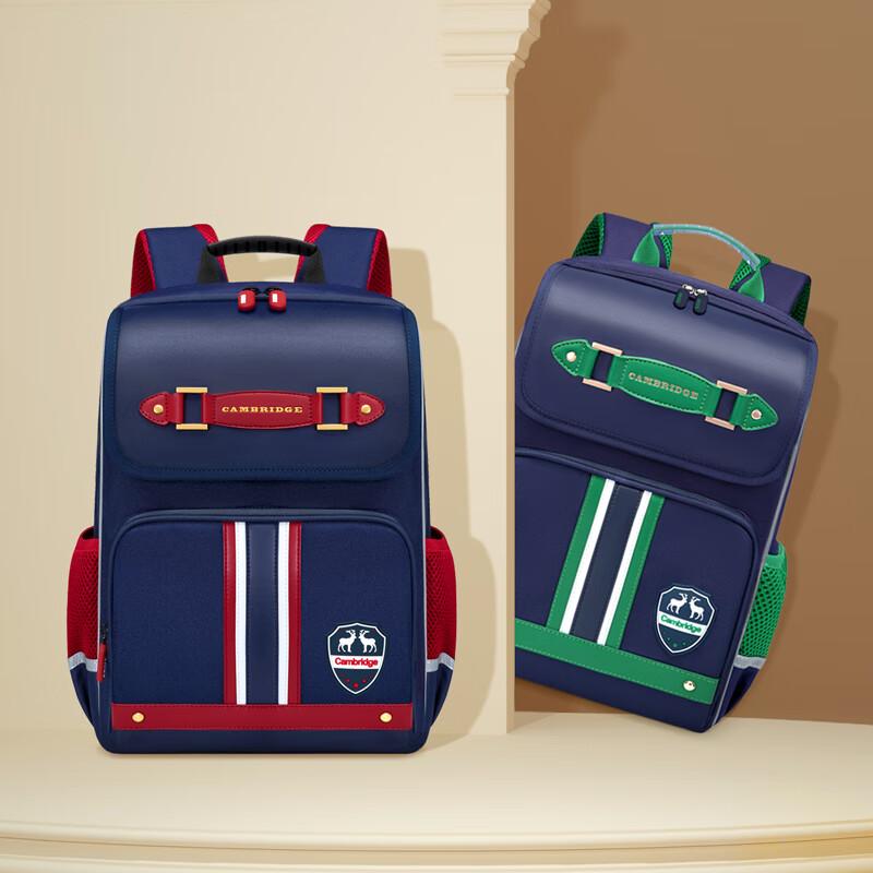 Dijiuchengbao Schoolbag for Primary School Boys, Spine-Protecting Children's Backpack for Grades 1-3