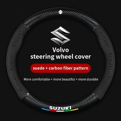 For Suzuki S-Cross Swift SX4 Vitara Jimny Grand-Vitara Baleno Equator Celerio Ciaz Car Suede Carbon Fiber Steering Wheel Cover