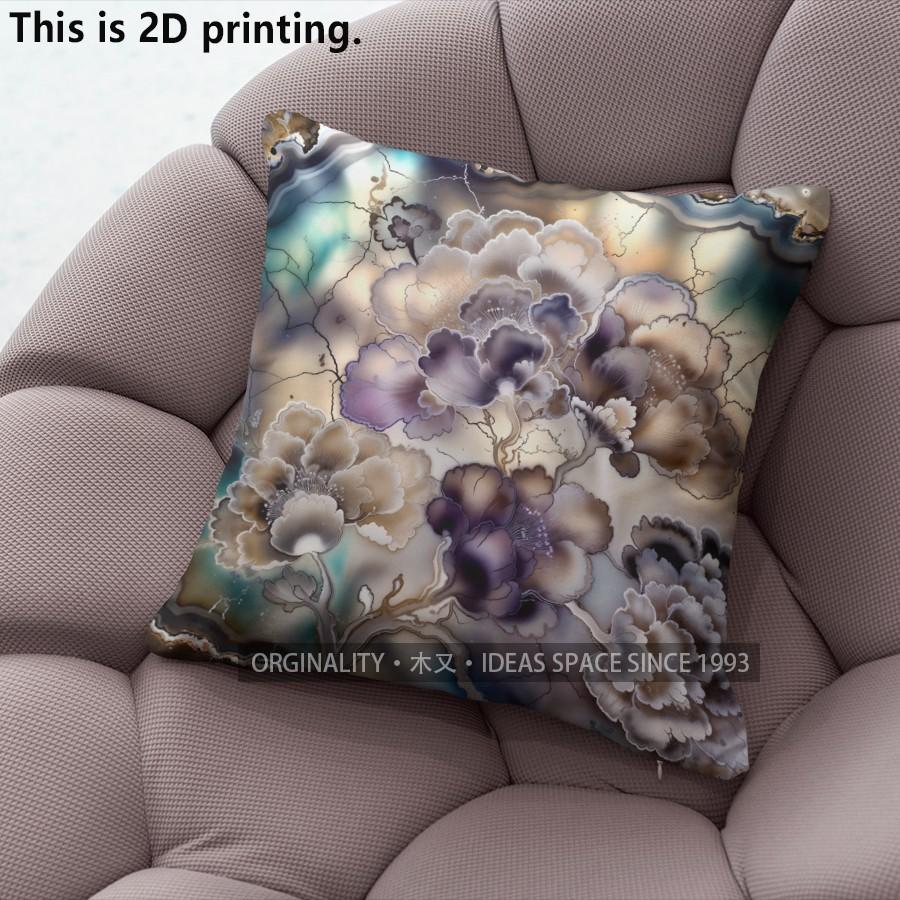 Floral Agate Print Pillow Covers Pattern Cushion Cover Suitable for Sofa Bedroom Car Pillow Cover