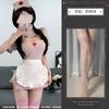 Sexy lingerie sweetheart nurse women's slit hip skirt strap stand-up collar empty COS cosplay suit