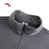 Anta Men's 3-in-1 Fleece Lined Hooded Winter Jacket