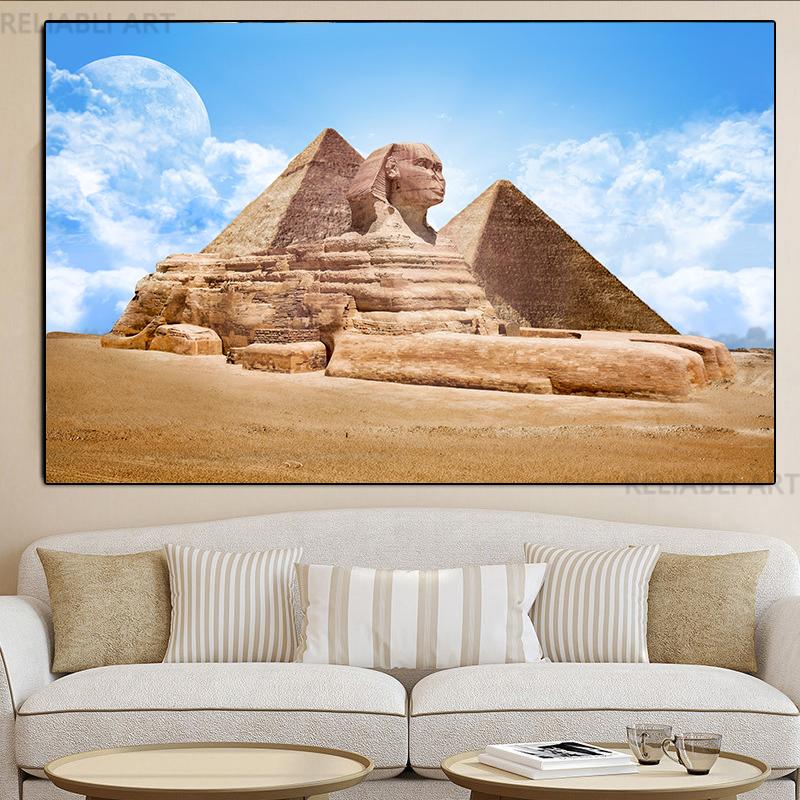 Ancient Civilization Egyptian Pyramids Canvas Painting Wall Art Landscape Posters and Prints for Living Room Home Decoration