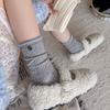 Warm Fleece Wool Twist Socks Contrast Color Rolled Edge And Versatile Thickened Warm Pile Socks
