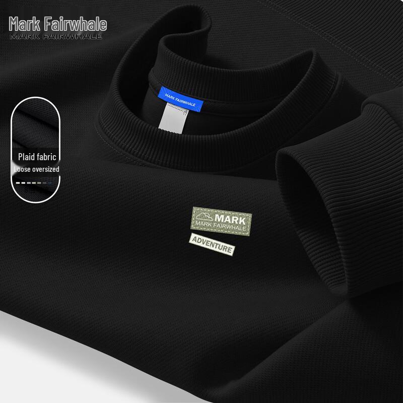 Mark Fairwhale Men's Loose Pullover Sweatshirt