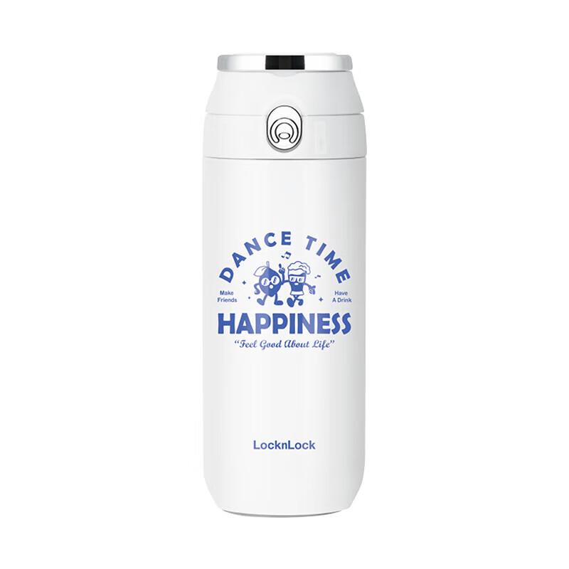 LocknLock 460ml Bounce Lid Insulated Mug
