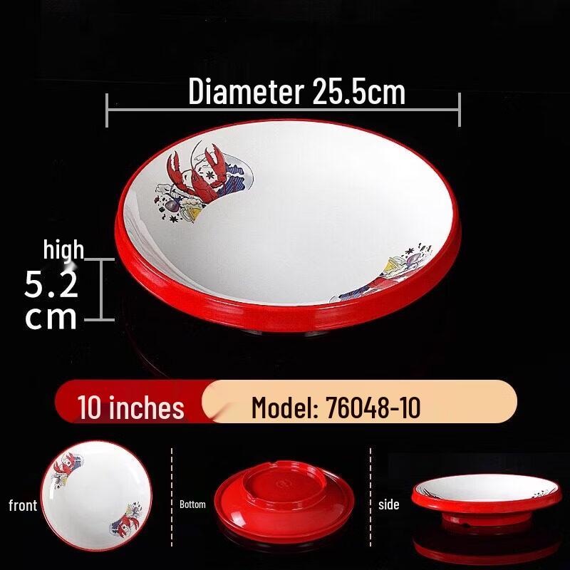 Melamine High-Foot Round Crayfish Serving Plate