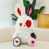 Rabbit Sad Rose Plush Toy Doll Home Decoration Sofa Ornament Girl Holiday Gift