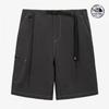 The North Face Peak Hill Shorts Dark Gray