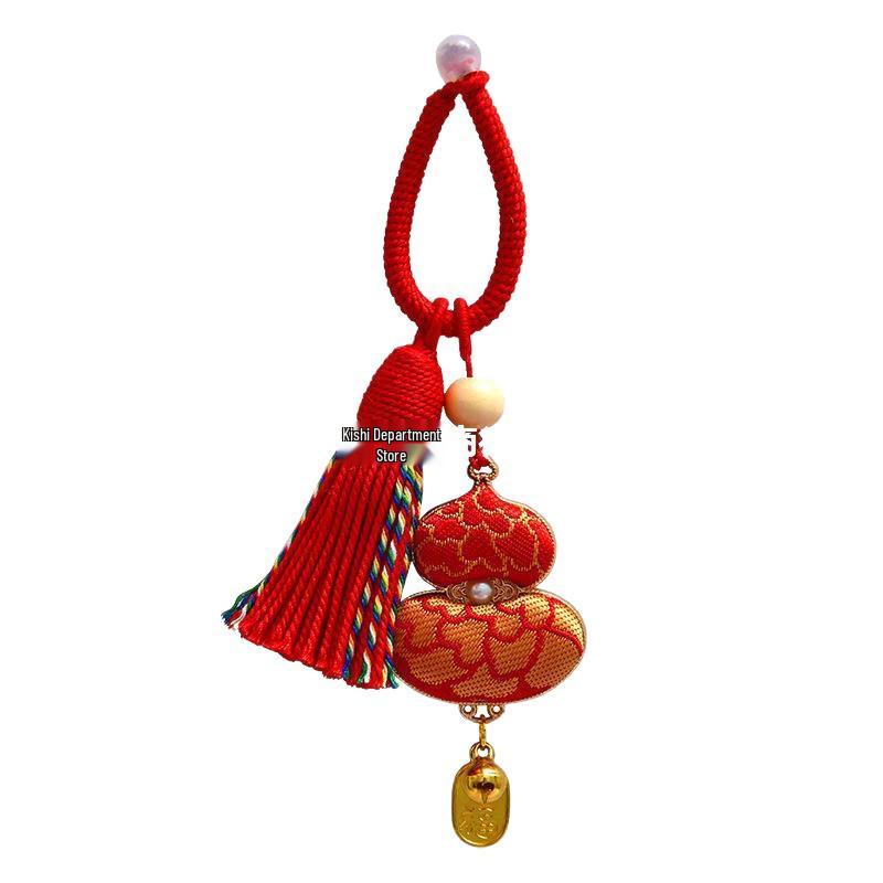 Handmade Gourd Brocade Ornament Keychain Material Kit - Mid-Autumn Festival Parent-Child Gift