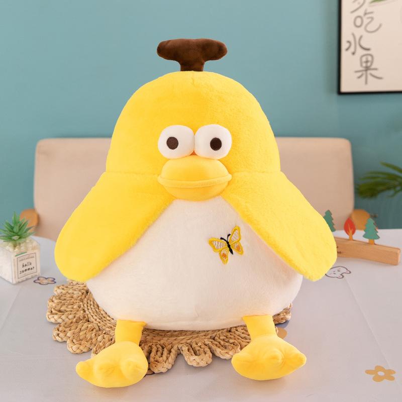 

Banana Plush Duck Toy Doll Throw Pillow Comfortable Soft Cute Perfect Gifts 40cm/15.75in