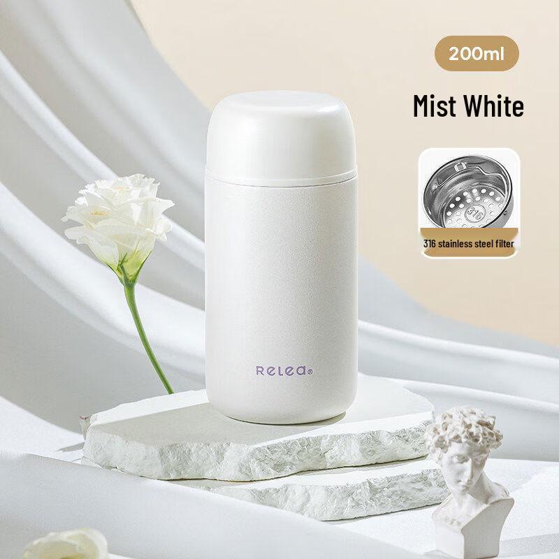 RELEA Mini Portable Insulated Mug
