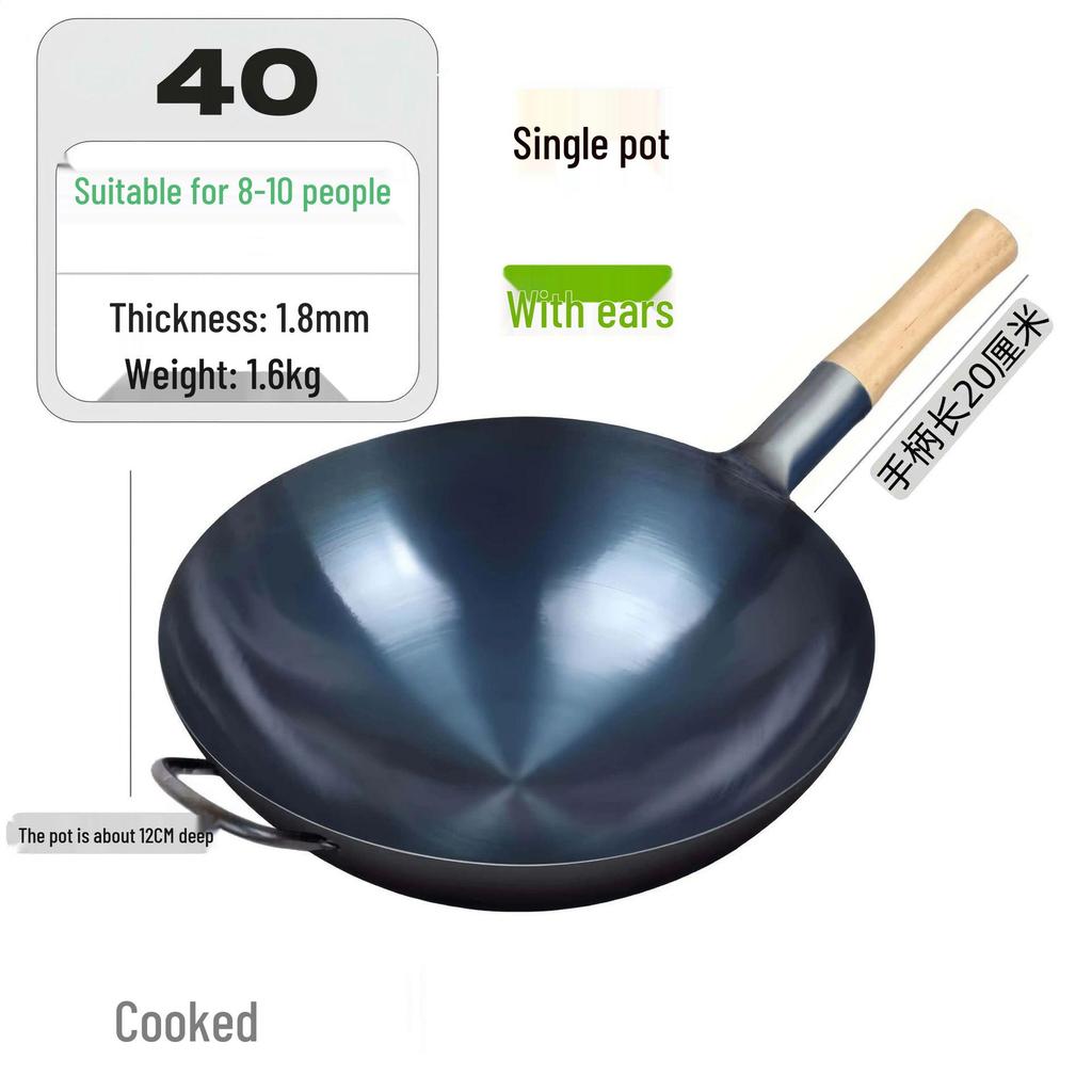 Zhangqiu Non-stick Cast Iron Wok with Large Ladle for Home & Restaurant Use - Suitable for Gas Stoves