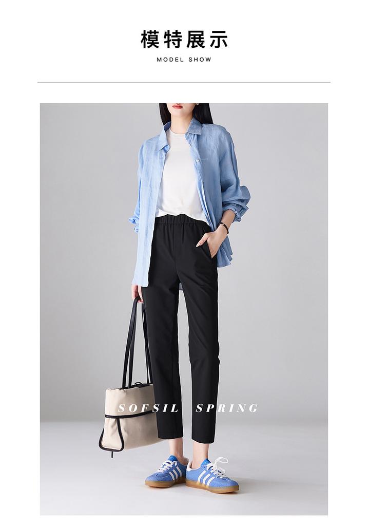 Zipper pocket small leg pants for women in spring 2026, fashionable and versatile, elastic waisted casual cropped pants