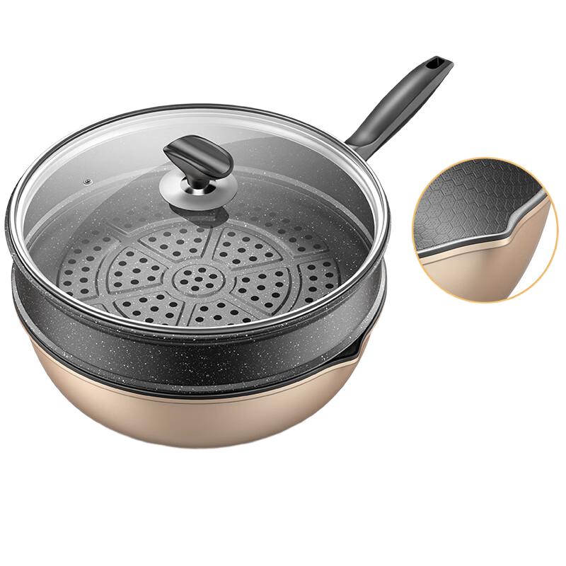 

ZISIZ 32CM Honeycomb Non-Stick Wok