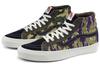 Sk8 Og Vans-Hi Lx 'Mixed Camo' VN0A4BVBVYT