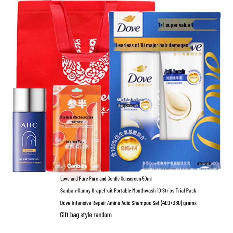 

Dove Travel Sunscreen Cleansing Mini Set