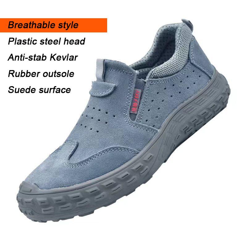 

Men Summer Outdoor Sports Shoes Breathable Comfortable NonSlip New Versatile Non slip Eva Insoles Rubber Upper Work Safety Trendy 37
