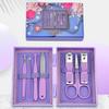 Purple Logo Manicure Kit: 7-Piece Set – Nail Clippers, Tweezers & Gel Clippers