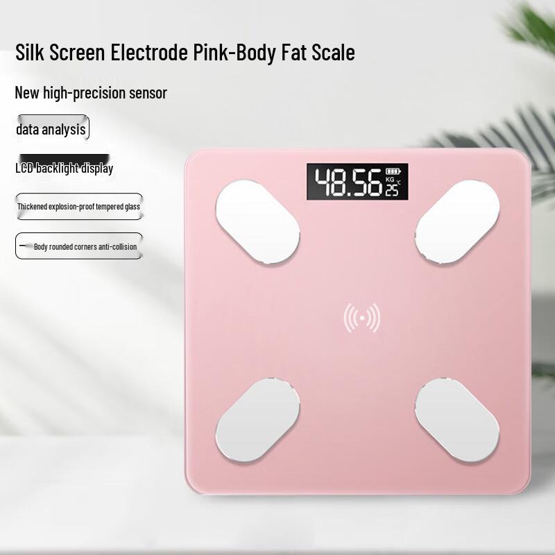 

BORO Smart Bluetooth Body Fat Scale