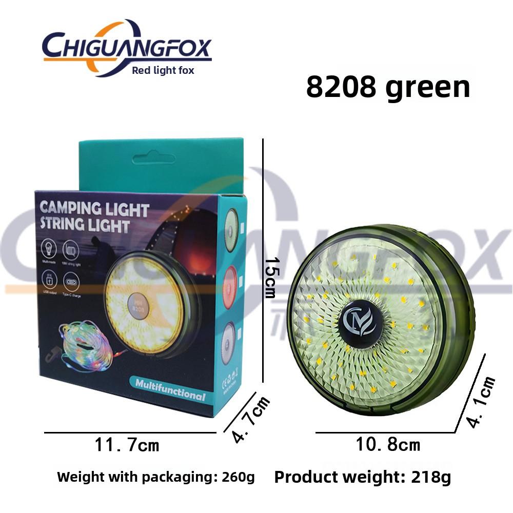 Multifunctional LED Camping String Light USB Charging Outdoor Long Battery Life Colorful Tent Ambient Light Tape Measure Storage Camping