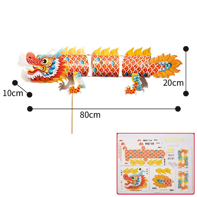 Dragon Boat Festival Lion And Dragon Lantern Handmade Diy Production Materials Portable Luminous Dragon Boat Children'S Tra