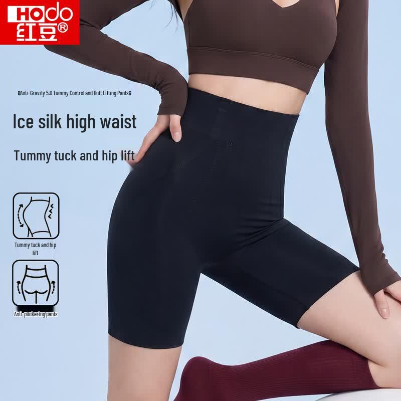 Hodo High-Waisted Tummy Control & Butt-Lifting Safety Shorts XL чёрный