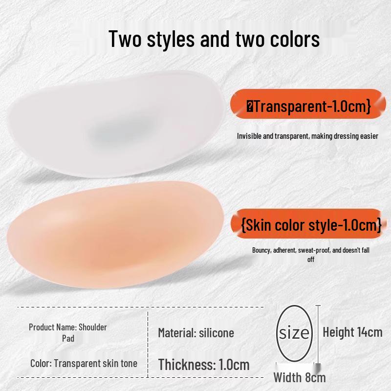 Self-Adhesive Silicone Shoulder Pads - Anti-Slip & Invisible for Narrow Shoulders