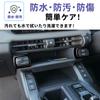 Glealcco New RAV4 60 Series Compatible with Love 4 Accessories