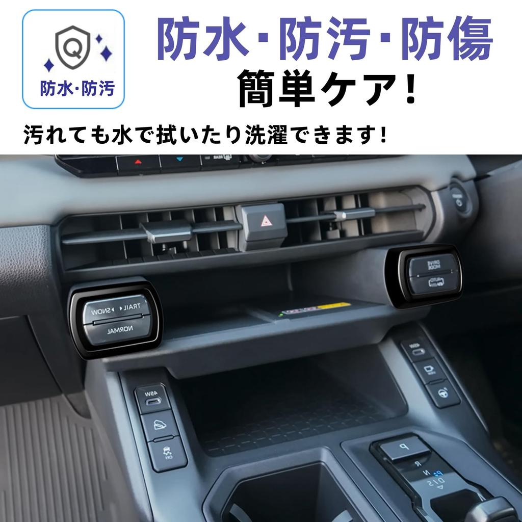 Glealcco New RAV4 60 Series Compatible with Love 4 Accessories