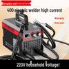Saldatrice Elettrica Mini Domestica 315 220V, Tipo 400 Portatile Set Completo