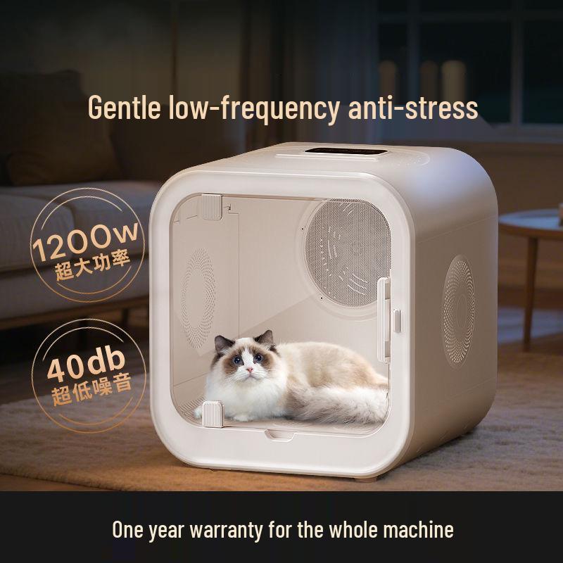Pet Drying Box: Large Capacity Automatic