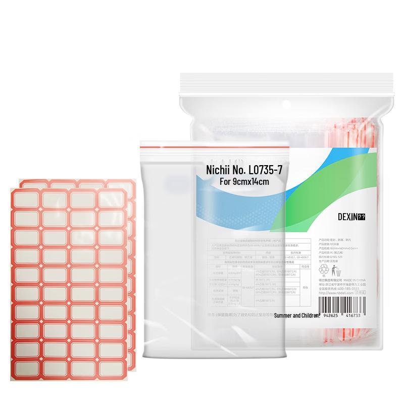 Deli Food-Grade Self-Sealing Sample Bags