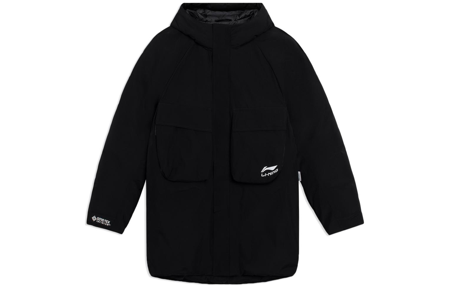 Li Ning Down Jacket Men s Black AYMS117-1 L