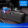 Multi-functional Car Seat Gap Storage Box - Interior Accessories Organizer