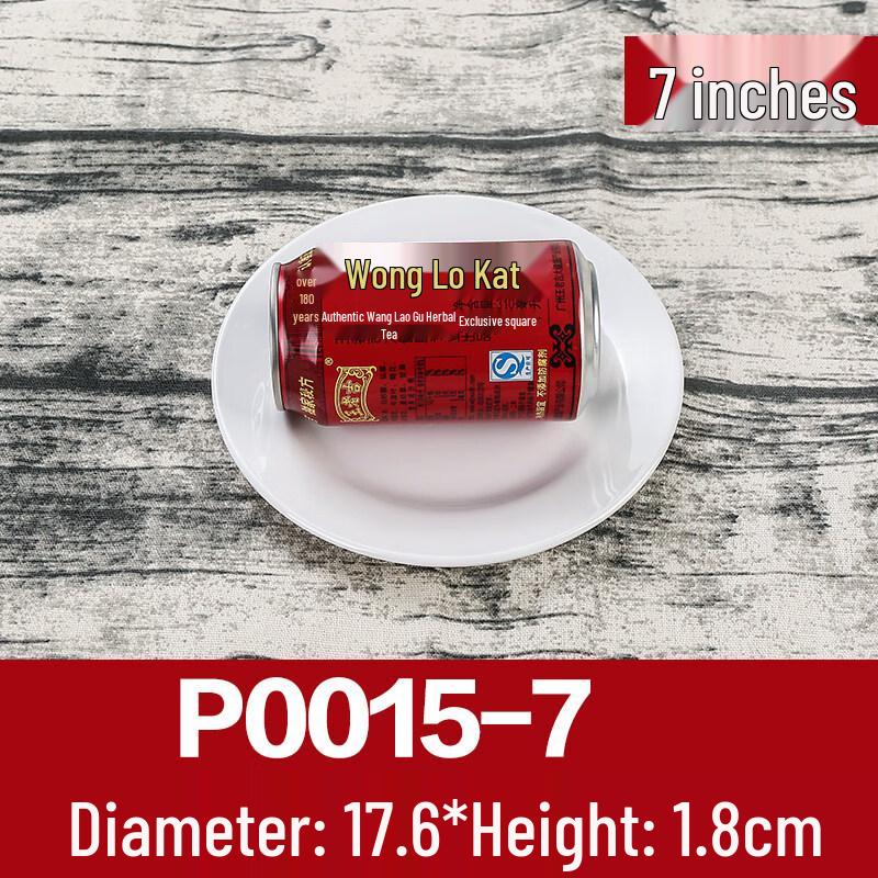 

Melamine Imitation Porcelain Round Dinner Plate