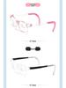 Danyang Ultralight TR Eyeglass Frames with Silicone Nose Pads for All Ages
