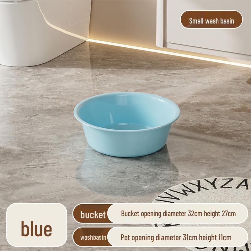 Clear Plastic Storage Bucket & Basin